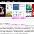 香港正版资料大全开奖记录